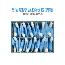 368fd27be0d831d99bc953f07e05b32e43194eb0953add6b6c9d78270e94.jpg