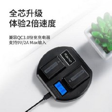 카메라 충전기 그린 거대 에너지 소니 A6000 카메라 충전기 NP-FW50 배터리 a7m2 a7r2 s2 A6300 A5100 A6500 7Rm2 5100