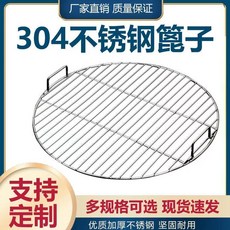 fd34aaccc58bb94bc19a7ee871f817fd13506f831cce82036b0946cf6d7a.jpeg