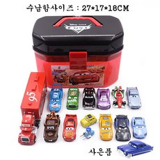 맥퀸정리함 TOP01