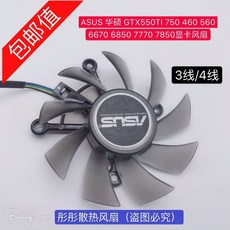 gtx10603gb쿨러