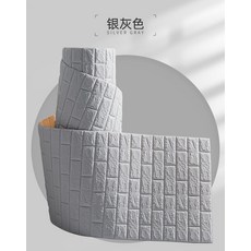 적고벽돌