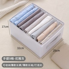 9칸액자
