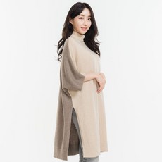 GOBI 고요 캐시미어 터틀넥 튜닉 투컬러 몽골캐시미어100% 가을 트렌디 코디