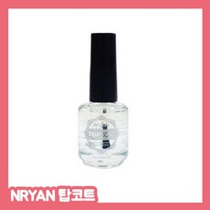 NRYAN 엔리안 탑코트 15ml