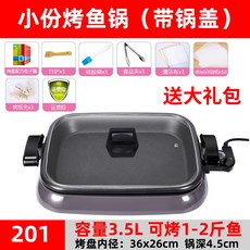 aaea19ca6f8d3057939e1ea411dadd385fd017e0d75b2c00ea42370e914b.jpg