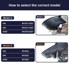 볼보전방카메라