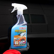 마프라플라스틱