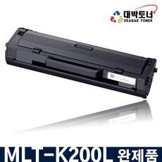 hpi200l