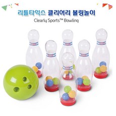 투명볼링공