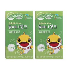 //상품명