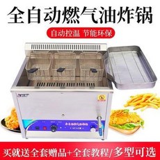 eef3e0547e84af52205a672e2260ee5c74dc2a79fe4063b8e518405d0854.jpeg