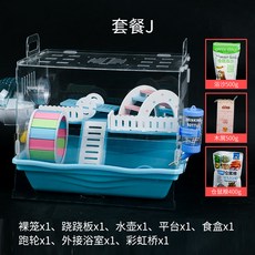 dc8f10f4f185e61daf307dd1e0e23e92afeada4c6aa17183283ffb3da793.jpg