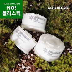 아쿠아듀오 SF-1000FM 전용 자연유래 PLA 에코필터 6개