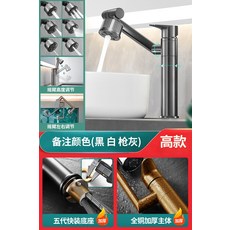 부산변기교체비용