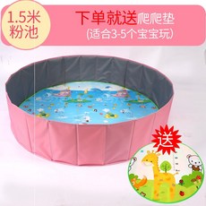 모래놀이장만들기