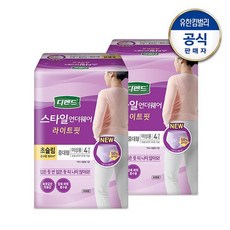 디펜드 스타일 언더웨어 여성 라이트핏 4매x2팩, 없음, 상세설명 참조
