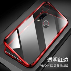 bb44c48b2c0c76a157419f139f4e0ffc9496560df0dfc175d6b50a8335d8.jpg