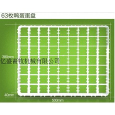 6460dc160f11d84db272e1e71e171b8297f32bf4844bd02cf89d2553d5e2.jpg