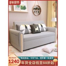 트랜스포머가구