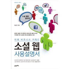 dhs-1130h사용설명서