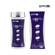 동국제약후덜덜
