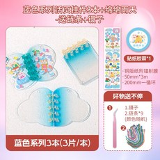 아이판스프링카