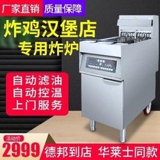 9caff37f7065c66d2c88589e7fba29b729b01b883f2e55345bec4cf3b8a4.jpeg