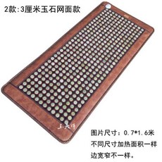 4df4f49db5b6f219aaa1cd06ece9415a8481e061290ad5e9af71dec82e34.jpg