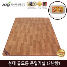 김수자온돌방