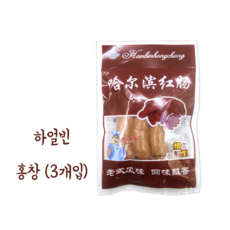 홍홍 중국식품 하얼빈 홍창 중국 소세지 소시지 3개입, 200g, 1개
