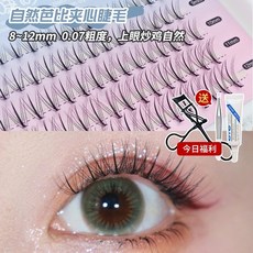 9c150e3967e79baeb2ff5984b9e6eb68c797b5cce617cebed6efe0edb7ad.jpeg