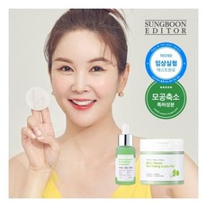 그린토마토모공패드