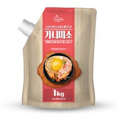 고래미 가니미소, 21개