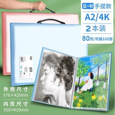 2b3bb8b15e0ad58eba88affcc857a3906f9974d51217290437489cc5dbe3.jpg
