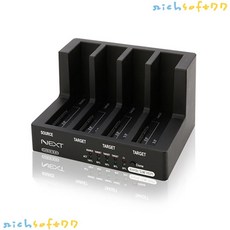 4베이도킹스테이션