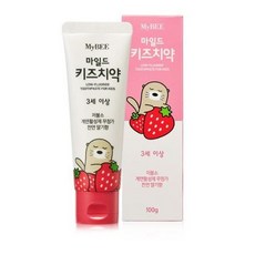 마이비디어얼스치약