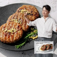 알렉스 떡갈비 160g, 17개, 160g