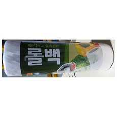 //상품명