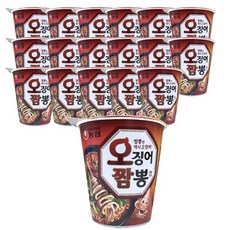 볶음짬뽕