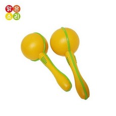 맑은소리마라카스