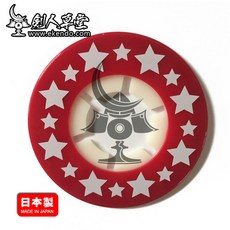 코등이 검도 별 문양 적 청 흑, 적색