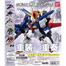 건담 반다이 오리지널 가샤폰 MSE 17 MSZ-010 ZZ 액션 피규어 조립 모델 키트 장난감 소장 선물 6 개, [01] 6pcs, 1개