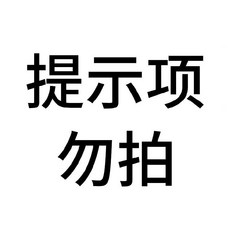 cbffdc6f097b539e141f3d0aa2345bfe180493a7e961b25617f245a4115c.jpg