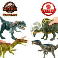 댄스로봇빗보