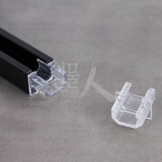 철물인 와이어 액자걸이 (벽면설치 - 간편레일 사용), 13. 간편레일 연결캡, 1개