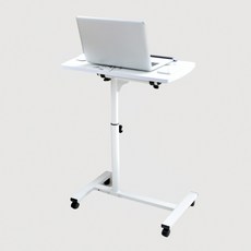 각도조절사이드테이블