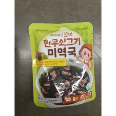 아이배냇쌀국