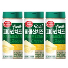 서울우유 리얼 파마산치즈, 3개, 85g, 자연치즈