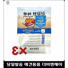 5개월아기머리빗